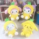 Sanrio Kuromi Plush Toy Pineapple Doll Crane Gift Children's Toys Gifts Plush Toys Plushie stuffed