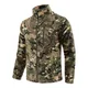 2024 New Men's Military Jacket Soft Fleece Tactical Hiking Jackets Zipper Men Camo Jacket Tactic