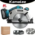 Kamolee 7 inch 21V 6.0Ah 6000mAh Electric Circular Saw for Home DIY Compatible Makita 18V Battery