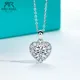 AnuJewel 2ct D Color Moissanite Diamond Heart Shape Pendant Necklace 925 Sterling Silver Fine