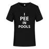 I Pee in the Pool | Funny T-Shirts | Rude T-Shirts | Funny T-Shirts | Novelty Shirts | Mens T-Shirts