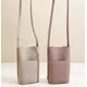 Mobile Phone Bag Crossbody Small Bag Fashion Versatile Phone Bag Women's Shoulder Bag Soft Pu