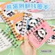 4pcs Kawaii Chubby Panda Cartoon A7 Coil Notebook 80 Pages Pocket Notepad Office School Learn