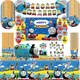 Thomaed Train Birthday Party Decoration Balloon Banner Backdrop Tableware Party Supplies Baby Shower