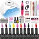 Nail Set Acrylic Nail Kit UV LED Lamp Dryer With Nail Gel Polish Kit Soak Off Manicure Tools Set