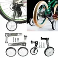 Pair Training Wheels for 16 18 20 4'' inch Single Stabilizer Stabiliser Support Trainer