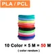 PLA Filament for 3D Pen Filament 10 Rolls 5M Diameter 1.75mm 50M Plastic Filament for 3D Pen 3D