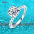 Smyoue 1-3CT D Color Moissanite Ring for Women 925 Sterling Silver Sparkling Lab Diamond Promise