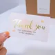 10-30Pcs Foil Gold Card Thank You For Your Supporting My Small Business Card Small Shop Gift