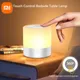 Xiaomi Table Lamp Touch Sensor Bedside Lamps USB Rechargeable LED Night Light Bedside Table Desk
