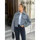 TRAFZA 2023 Autumn Women's Bouclé Short Gray Jacket Long Sleeve Pocket Zipper Polo Collar Jacket