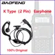 New Walkie Talkie Headset Earphone K-Plug Wired Two Way Ham Radio Earpiece For Baofeng BF-888S UV5R