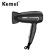 Kemei Professional Hair Dryer Portable Foldable Handle Compact 1800W Blow Dryer Hot Wind Low Noise