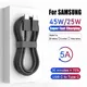 45W Super Fast Charging Cable For Samsung Galaxy S20 S21 S22 S23 Ultra Plus USB Type C Cables A54