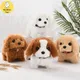 Plush Electric Puppy Simulation Pet Dog Teddy Dog ​​Golden Retriever Bichon Frize Dog Can Bark Run