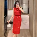 High Qulality Red Diamond-Studded Sleeveless Short Top High Waist Bag Hip Slit Slim Skirt Two-Piece