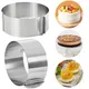 Cake Ring 6 to 12 Inch Adjustable Round Stainless Steel Cake Mousse Mould Ring Bakeware Tools Cake