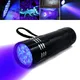1-8PCS torcia UV 9 LED torcia ultravioletta Mini luci ultravioletta lampada di ispezione