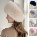 Fashion Winter Warm Thickened Hat Women's Imitation Fur Windproof Hat Women's Russian Hat Ladies