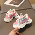 2023 Baby Chunky Shoes Girl Sports Shoes Toddler Boy Fashion Solid Color Sneakers 1-6 Years Kids