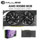 MLLSE Full New Placa De Video AMD Radeon RX580 8GB GDDR5 Graphics Card 256-bit PCI Express 3.0 ×16