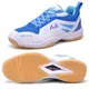 2023 New Badminton Shoes Men Women Big Size 36-45 Professional Badminton Wears for Ladies Tennis