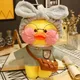 30cm Pato Plush Lalafanfan Duck Cute Stuffed Toys yellow Duck Hug Flifan Duck Kawaii Plushes Animal