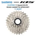 SHIMANO 105 R7000/HG700 11S HG EV Road Cassette 11-30/32/34T Road Bike Freewheel Bicycle Sprocket