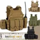 6094 Military Tactical Vest Body Armor Combat Army Wargame Pouch Molle Gear Vest CS Hunting Plate