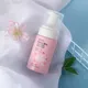 LAlKOU Japan Sakura Cleansing Mousse Facial Cleanser 100ml Shrink Pores Deep Clean Oil Control