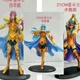 Anime Gold Saint Seiya Aquarius Aries Pisces Cancer Leo PVC Action Figure Collectible Model Toy