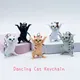 Creative Dancing Cat Keychain Kitten Penholder Doll Pendant For Men Car Keyring Funny Couple Bag