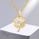 Vnox Dainty Leaf Necklace for Women Gold Color Metal Plant Pendant Collar with Shiny CZ Stone