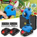 30mm Brushless Cordless Electric Pruner Shear Fruit Tree Bonsai Pruning Branches Cutter Garden Tools