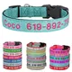 Personalized Dog Collar Reflective Nylon Dogs ID Collar Free Embroidered Pet Name Phone No.