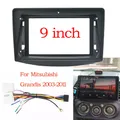 2 Din Car DVD Frame Audio Fitting Adaptor Dash Trim Kits Facia Panel 9 inch For Mitsubishi Grandis