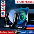 Caricabatterie Wireless da 30W supporto per telefono con presa d'aria per auto per Samsung S21 S20 S10 iPhone 14 13 12 8 Pro Max QI stazione di ricarica rapida