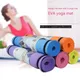 Extra Thick Non-slip Yoga Mat Pad Exercise Fitness Pilates High-quality Family Non-slip