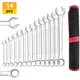 Multifunctional Key Wrench Set 72 Teeth Ring Gear Torque Socket Wrench Set Metric Combination Wrench