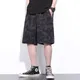 Summer Men Vintage Camouflage Shorts Elastic Waist Big Size Streetwear Fashion Baggy Casual Outdoor