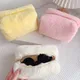 Fur Makeup Bags for Women Soft Travel Cosmetic Bag Organizer Case Young Lady Girls Make Up Case