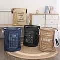1 PC Household Portable Storage Basket Waterproof Durable Laundry Baskets Kids Toys Sundries