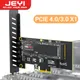 JEYI M.2 NVME SSD to PCIe 4.0 x1 Adapter Card 2280 SSD PCIE X1 Expansion Card for Desktop PC PCI-E