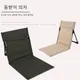 Outdoor Foldable Camping Chair Garden Park Single Lazy Reclining Chair Backrest Cushion Picnic