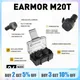 Bluetooth Earplugs M20T BT5.3 Ver Military Electronic Noise Reduction Hearing Protection Earplug for