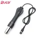 JCD Hot Air Gun Desoldering Hot Air Gun Handle Soldering Iron is Suitable for 858D 868D 8898 Rework