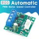 PWM Motor Speed Controller Automatic DC Motor Regulator Control Module Low Voltage DC 1.8V to 15V 2A