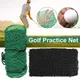 Golf Practice Net 2Mx2M / 3Mx3M Heavy Duty Impact Rope Border Sports Barrier Training Mesh Netting