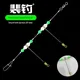 PD Fishing Gear Sea Fishing Tandem Hooks Deep Sea Tenpin Accessories Complete Nylon Line Set Gourd