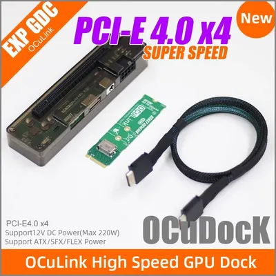 EXP GDC OCuLink High Speed GPU Dock PCIe 4.0 x4 Mini PC Notebook Laptop to External Graphic Card